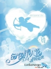 Oh! My god ！有人居然向金相砂紙表白！
