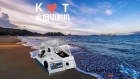k和T，我和金相切割機，科甜可甜了！