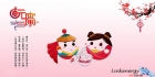 元宵節(jié)怎么過？看這里，金相磨拋機陪你！