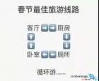 特殊時期，金相切割機也要記得消毒保養哦！