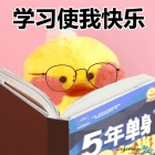 春日宜開學宜購買金相切割機，不容錯過！