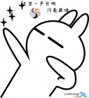 這份金相拋光布，給閃閃發光的你！